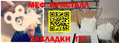 твердый Нарткала