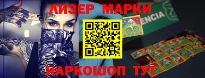 твердый Нарткала