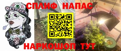 трава Можайск
