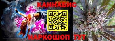твердый Нарткала