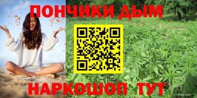 меф VHQ Наро-Фоминск