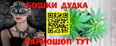 соль ск Нальчик