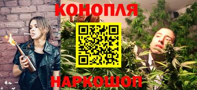 соль ск Нальчик