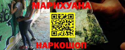 меф VHQ Наро-Фоминск