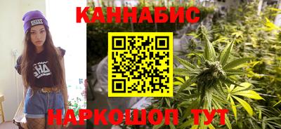 гашиш Новодвинск