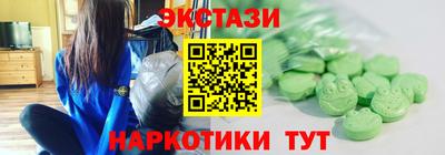 твердый Нарткала