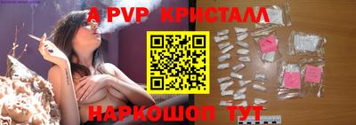 твердый Нарткала