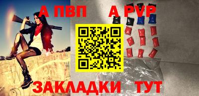 твердый Нарткала