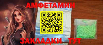твердый Нарткала