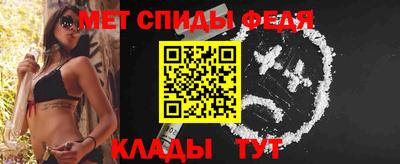 твердый Нарткала