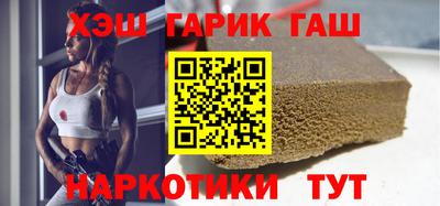 твердый Нарткала