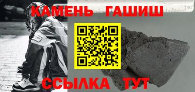меф VHQ Наро-Фоминск