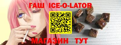 кокаин VHQ Моздок