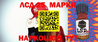 меф VHQ Наро-Фоминск