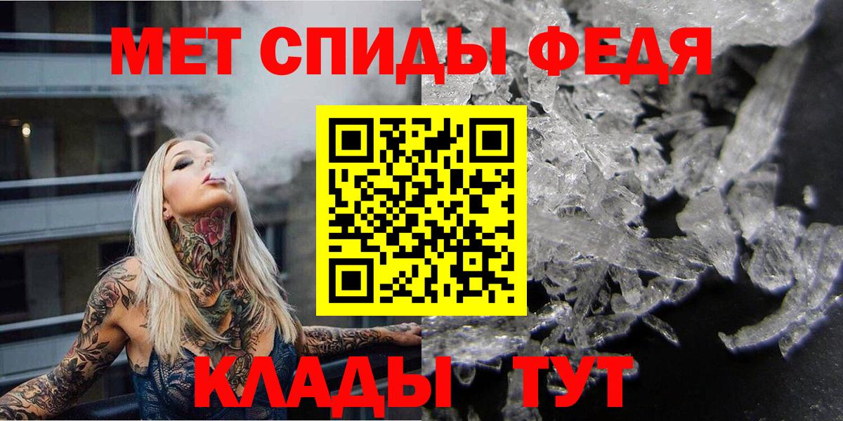 ГАШИШ Ярославль